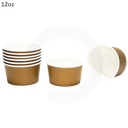 Brown - 12oz White Paper Soup Cup 500/ctn