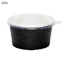 Black - 12oz White Paper Soup Cup 500/ctn