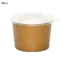 Brown - 16oz White Paper Soup Cup 500/ctn