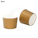 Brown - 16oz White Paper Soup Cup 500/ctn