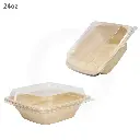 24oz Bagasse Sugarcane Square Food Bowl 300/ctn