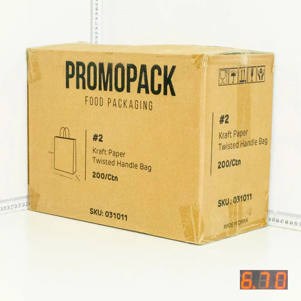 #2 Kraft Paper Twisted Handle Bag  200/ctn