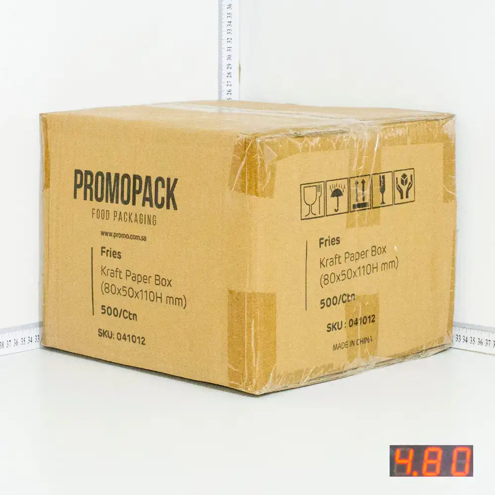Kraft Paper Fries Box 500/ctn