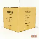500ml/90mm PET Plastic Jar Alu Cap 100/ctn