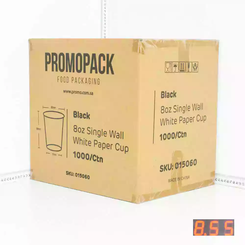Black - 8oz Single Wall White Paper Cup 1000/ctn