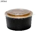 Black - 1000ml Kraft Paper Salad Bowl 300/ctn