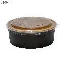 Black - 1300ml Kraft Paper Salad Bowl 300/ctn