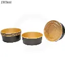 Black - 1300ml Kraft Paper Salad Bowl 300/ctn