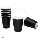 Black - 12oz Double Wall White Paper Cup   500/ctn