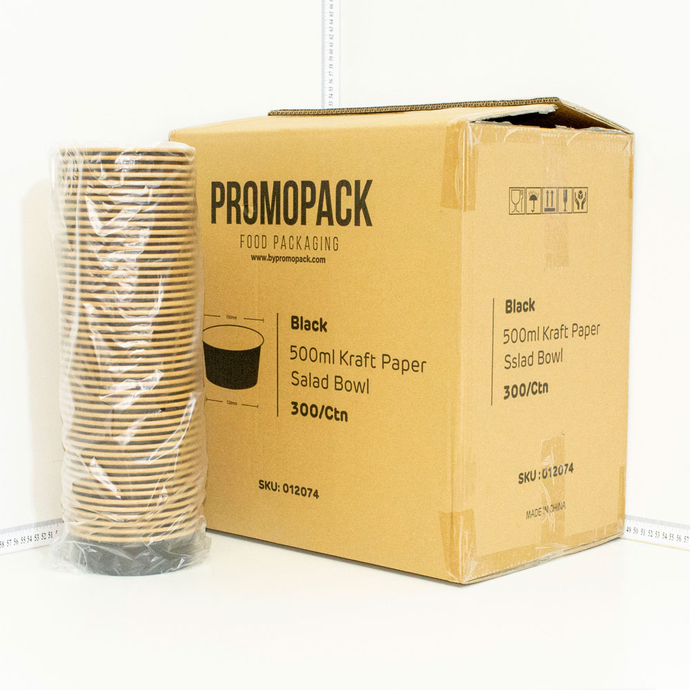 Black - 500ml Kraft Paper Salad Bowl 300/ctn