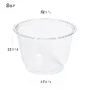 8oz PET Plastic Ice Cream Cup 1000/ctn