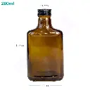 200ml D Brown Cold Brew Glass Bottle Black Alu Cap  50/Ctn