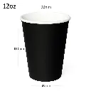 Black - 12oz Single Wall White Paper Cup 1000/ctn