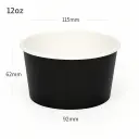 Black - 12oz White Paper Soup Cup 500/ctn