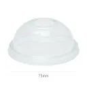 75mm PET Plastic No Hole Dome Lid 1000/ctn