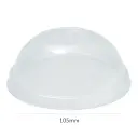 105mm PET Plastic No Hole Dome Lid 1000/ctn