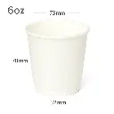 6oz Double Wall White Paper Cup 500/ctn
