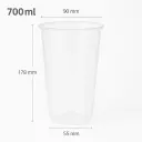 700ml/90mm PP Plastic Cup 500/ctn