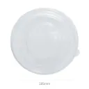 185mm PET Plastic Salad Bowl Lid 300/ctn
