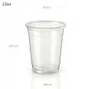 12oz-92 Clear PET Plastic Cup 1000/ctn
