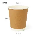 10oz Double Wall White Kraft Paper Cup 500/ctn