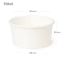 750ml White Paper Salad Bowl 300/ctn