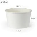 450ml White Paper Soup Cup 500/ctn