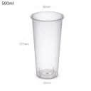 16oz/90 Clear PP Plastic Cup 500/ctn