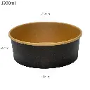 Black - 1300ml Kraft Paper Salad Bowl 300/ctn
