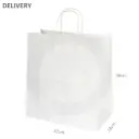 #7 White Paper Twisted Handle Bag 200/ctn