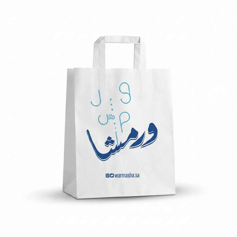 Warmasha - White Paper Bag Flat Handle 200/ctn