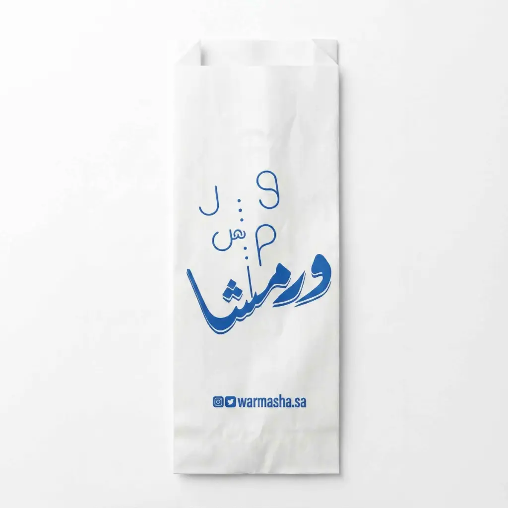 Warmasha - Satchel White Paper Bag 1000/ctn 