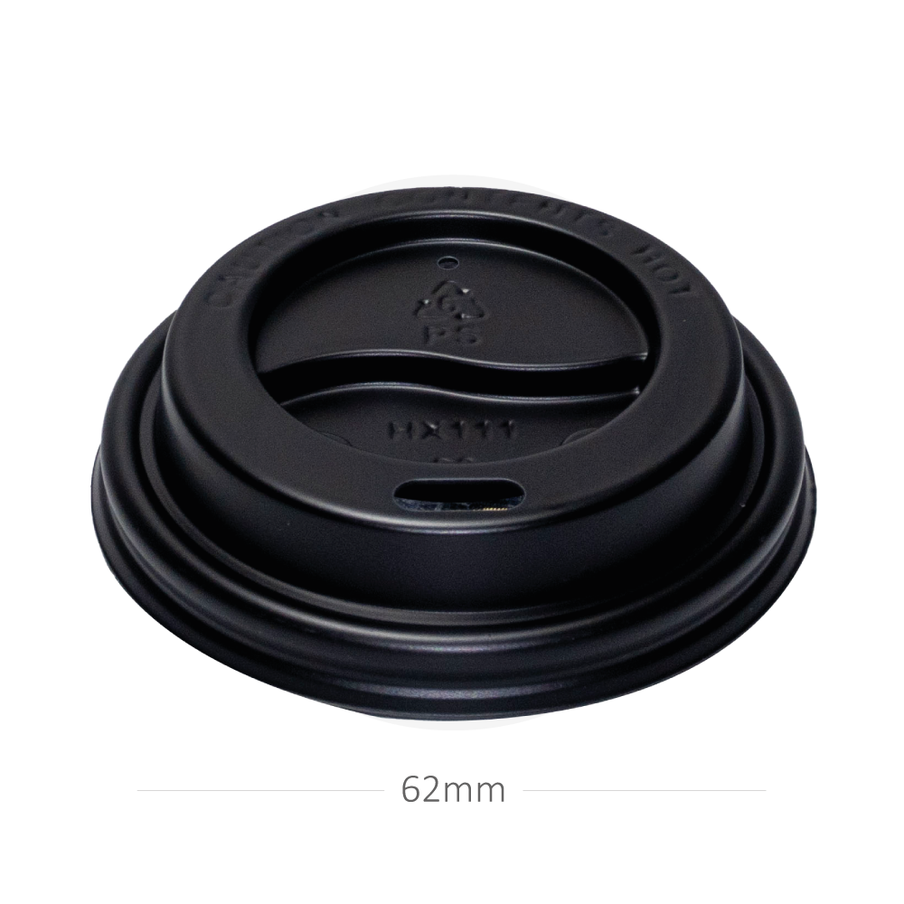 [D015018] 62mm PS Plastic Black No Cap Lid 1000/ctn