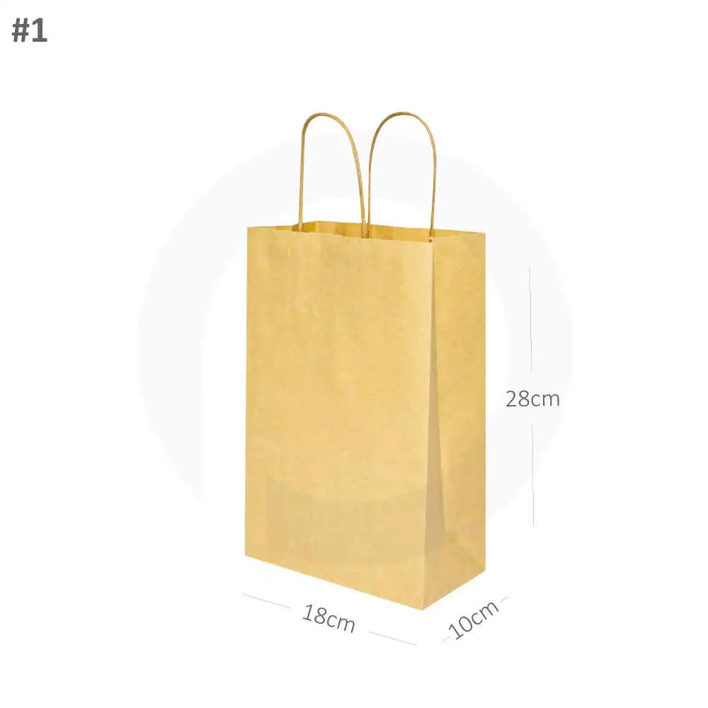 [new027] #1 Kraft Paper Twisted Handle Bag 200/ctn