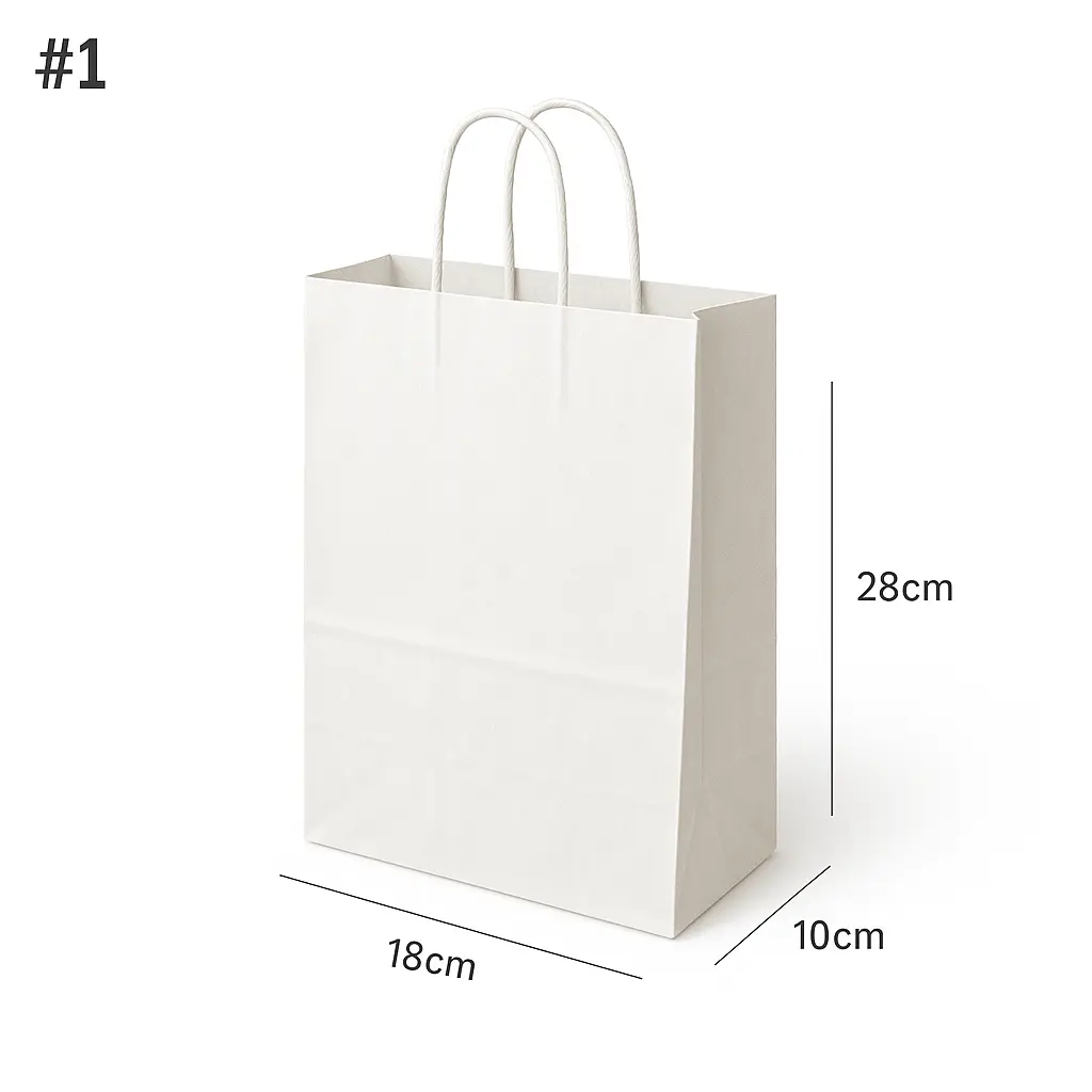 [new035] #1 White Paper Twisted Handle Bag 200/ctn