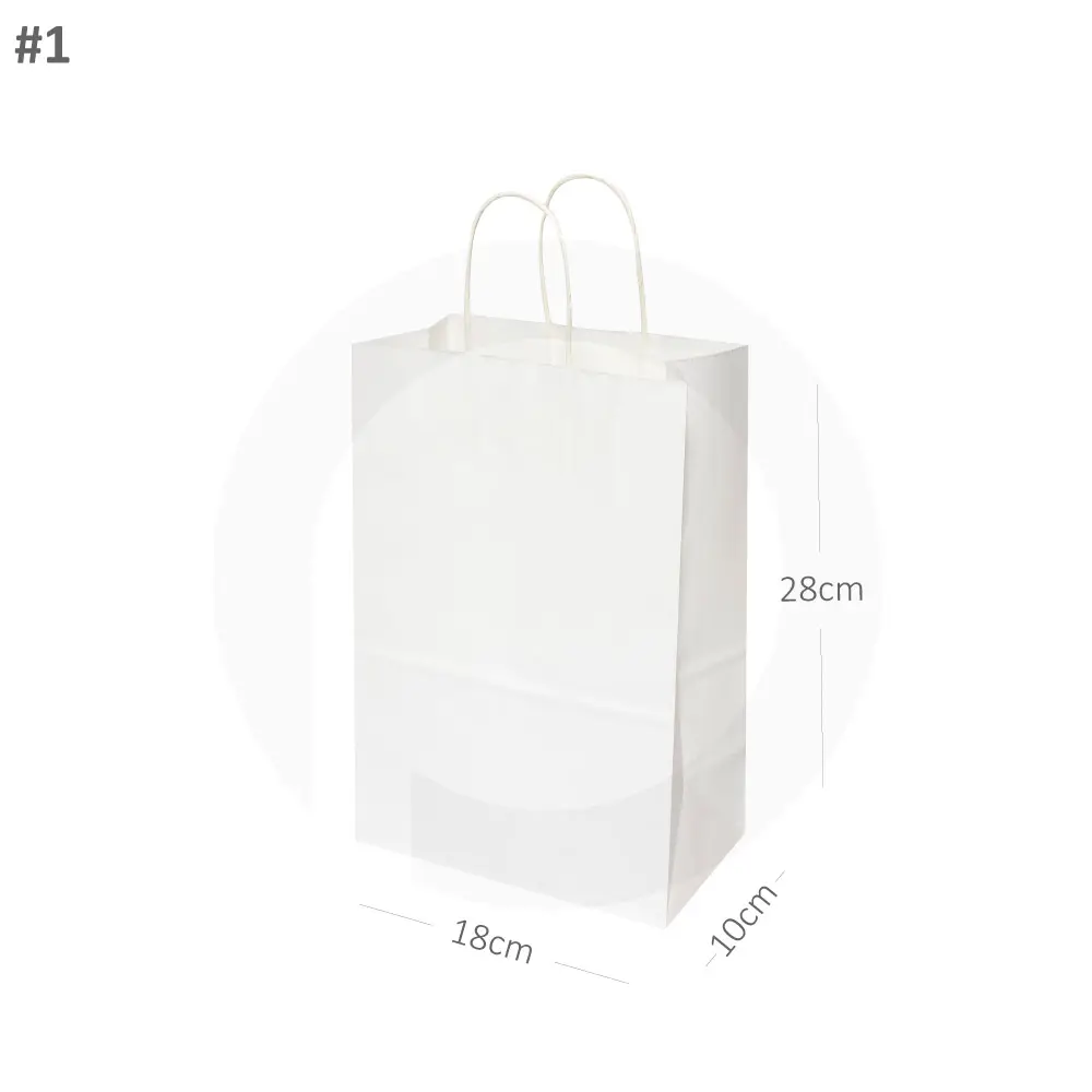 [new035] #1 White Paper Twisted Handle Bag 200/ctn