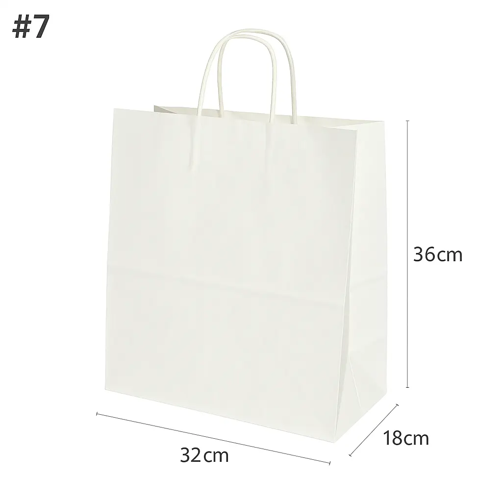[042060] #7 White Paper Twisted Handle Bag 200/ctn